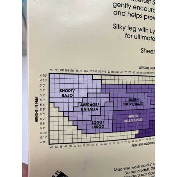 East 5th Sheer Caress Support Panty Hose Control Top Silky Leg  Short (SM) Off B - Picture 6 of 8